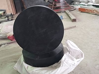陇川县GJZ板式橡胶支座的主要功能工作原理